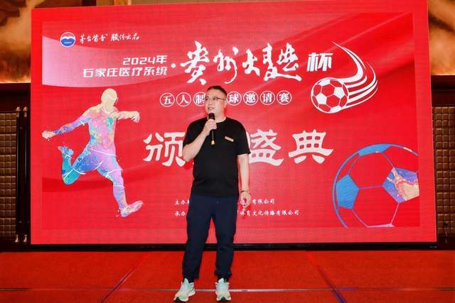 爱德华兹33分杜兰特31分 森林狼大胜太阳1-0